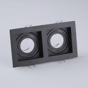 Innfellingslampe Grid Two, 2 lyskilder, svart, 18,5x10 cm, aluminium, ...