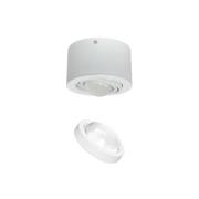 Lindby spotlight Jyla, hvit, 3000 K, Ø 13 cm, linse, aluminium