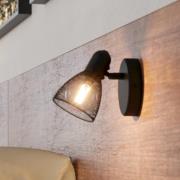 Carovigno veggspot, høyde 10,5 cm, svart, stål