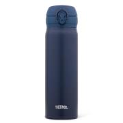 Thermos Mobile Pro termokopp 0,5 liter, navy