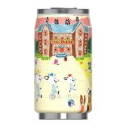 Les Artistes - Bukkene Bruse termoflaske 28 cl skogens ro rosa