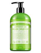 Sugar Soap Lemongrass-Lime Beauty Women Home Hand Soap Liquid Hand Soa...