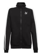 Iconic T7 Track Jacket Dk B Sport Sweat-shirts & Hoodies Sweat-shirts ...